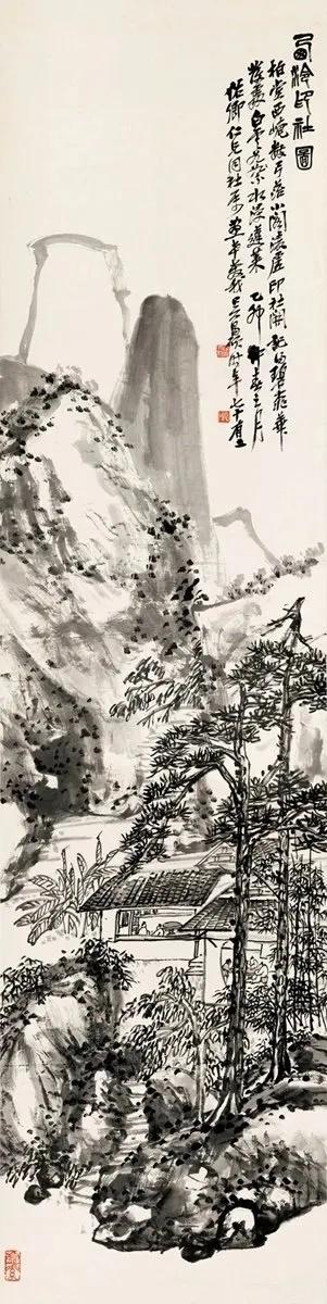 吴昌硕山水画入门教学视频,吴昌硕写意山水画作品欣赏