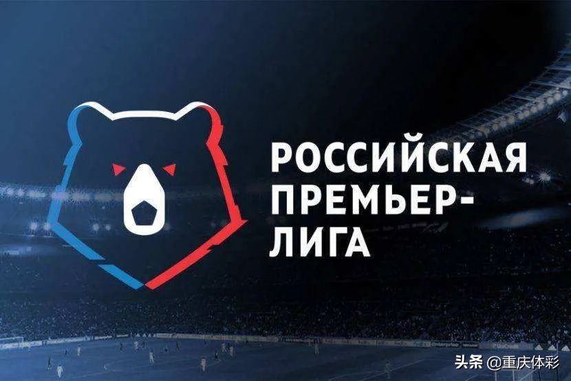 好消息！今天起，竞彩又开售了两项足球赛事