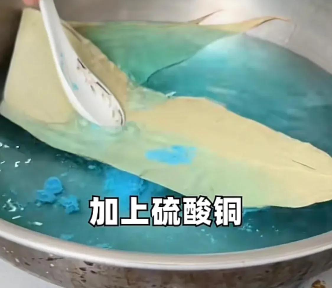 核辐射果冻危害,辐射超标事关食品安全