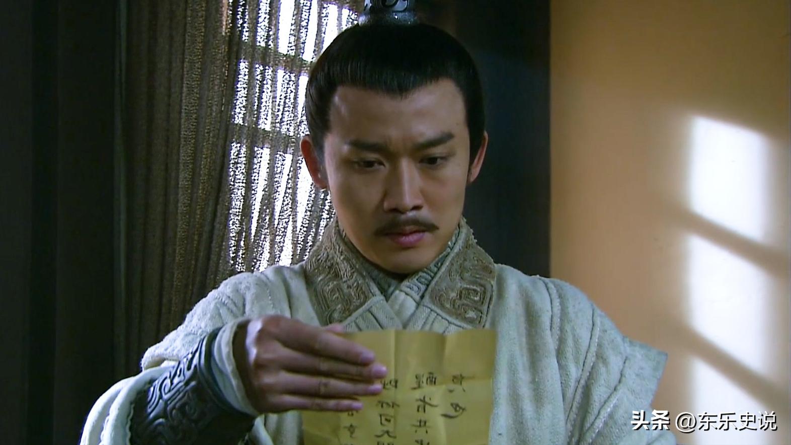 三国演义刘备成婚,三国刘备娶妻视频