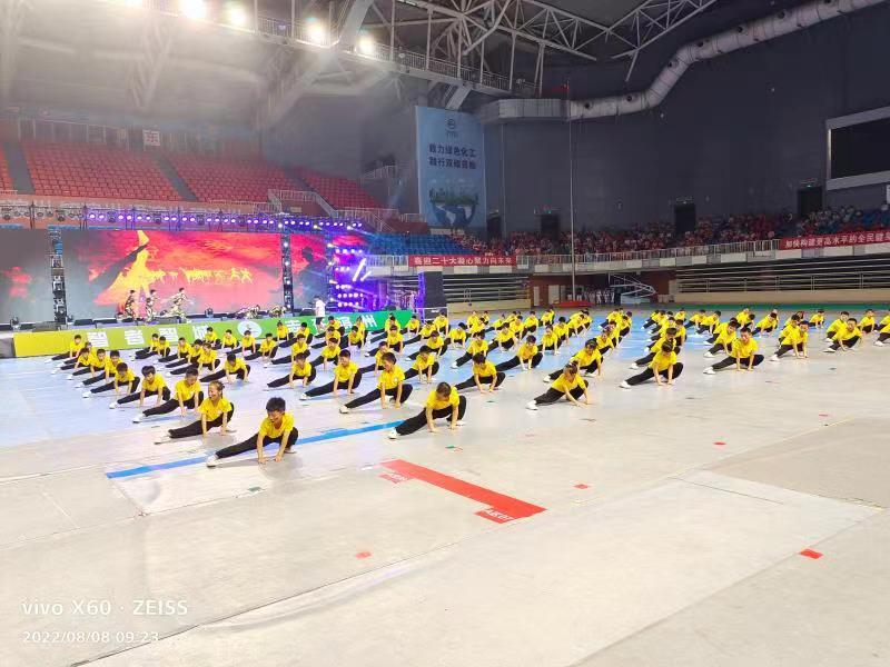 巢湖市三级社会体育指导员培训班,河东区三级社会指导员培训班