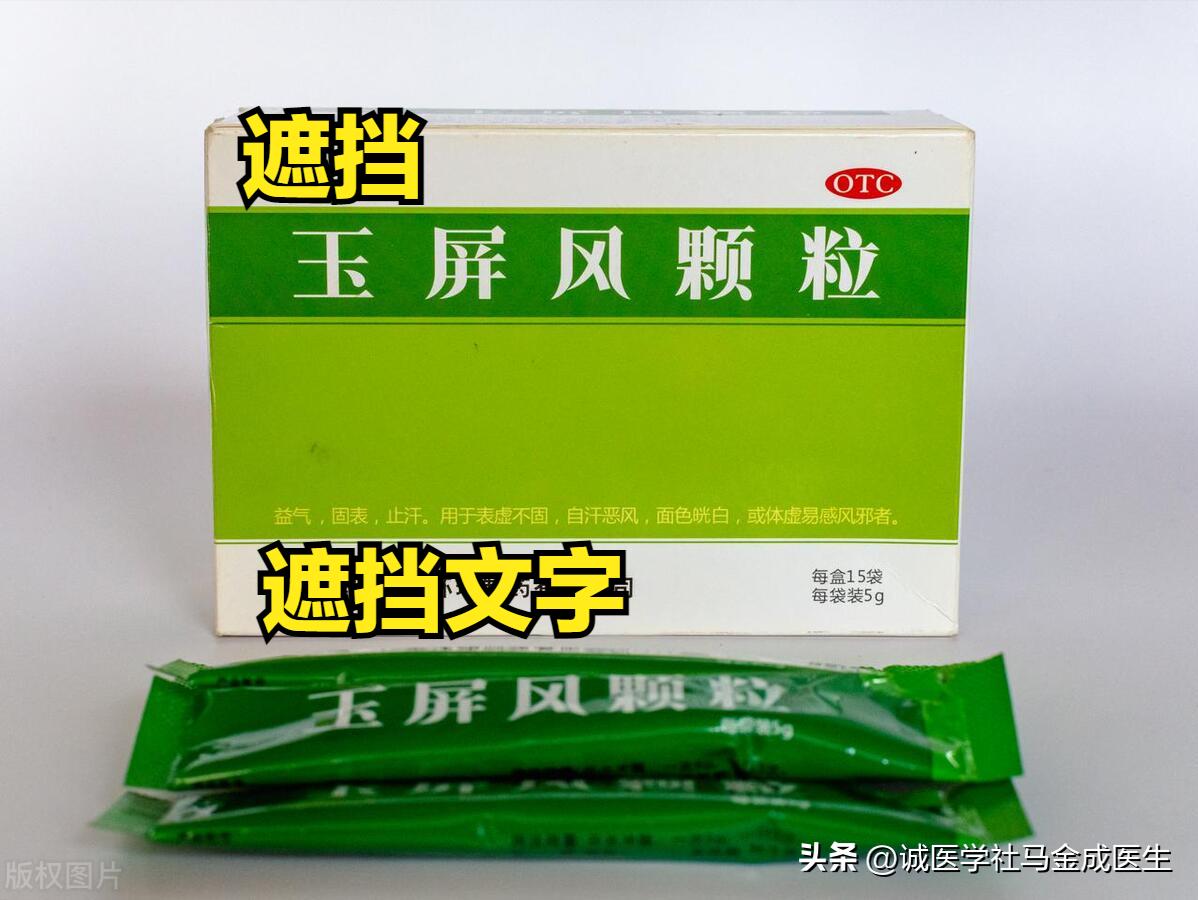 夏天汗出得多怎么补,夏季出汗多是排毒还是体质虚