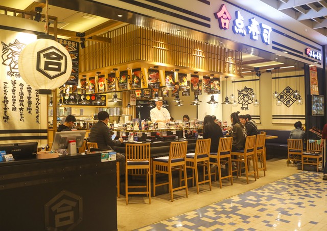 日料店有必要上辣锅吗,开一家日料店多少钱