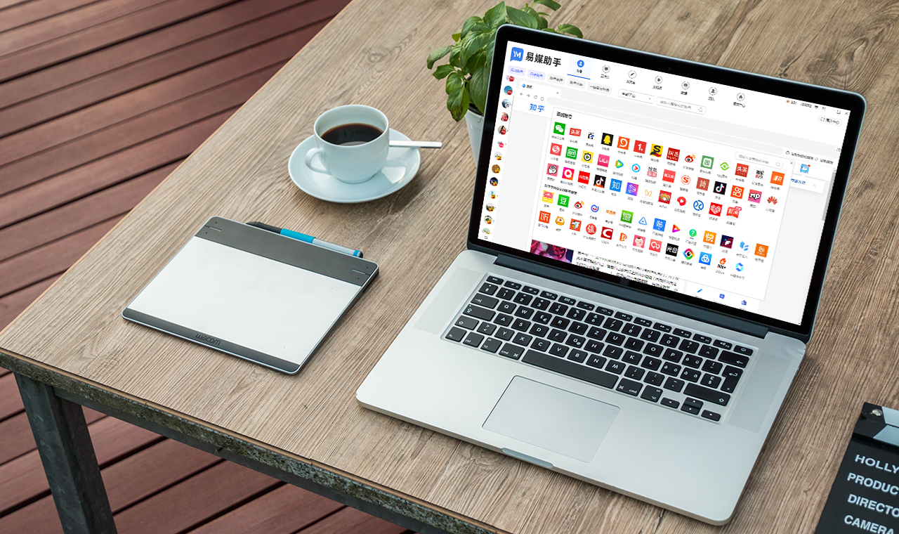 普通人做自媒体根本不赚钱,做自媒体短视频一年能赚多少钱