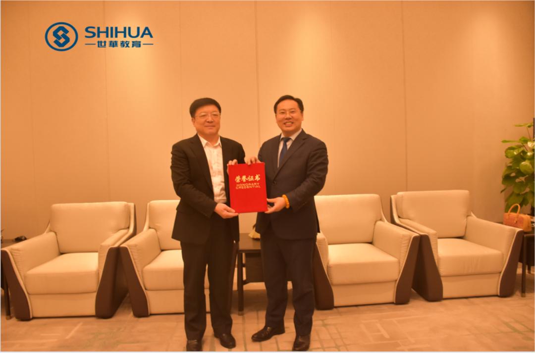 世华标杆校友华秦科技凭什么荣获国家级“制造业单项冠军”？