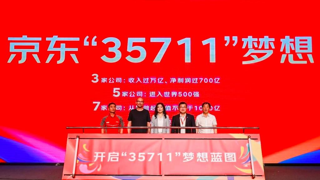 京东产品网址怎么复制,京东能直接复制产品嘛