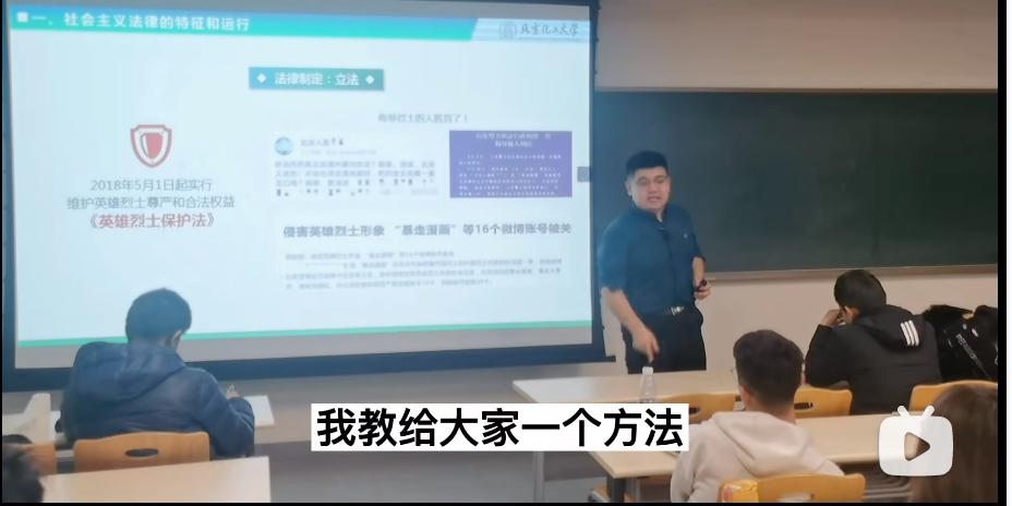 如果有人污蔑你该怎么做,如果有人当众骂你怎么用法律解决