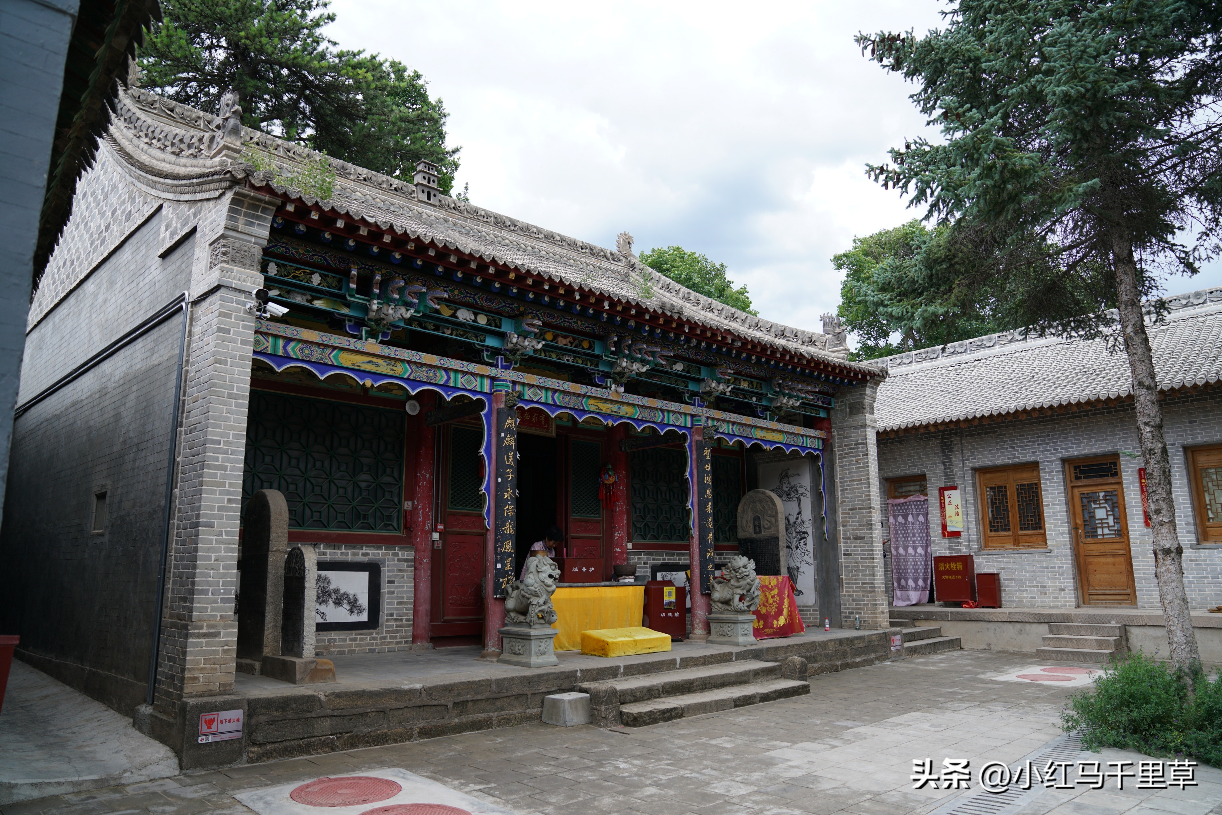 全程徒步登崆峒山最高山顶,第三次爬崆峒山