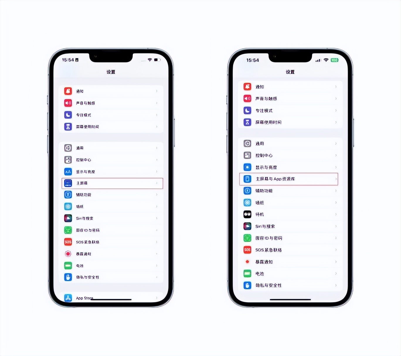 ios17各个版本新功能,ios17发布最有用的功能和变化