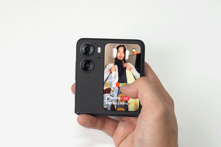 oppofindn2flip小屏能玩抖音吗,oppofindn3分屏玩游戏刷抖音