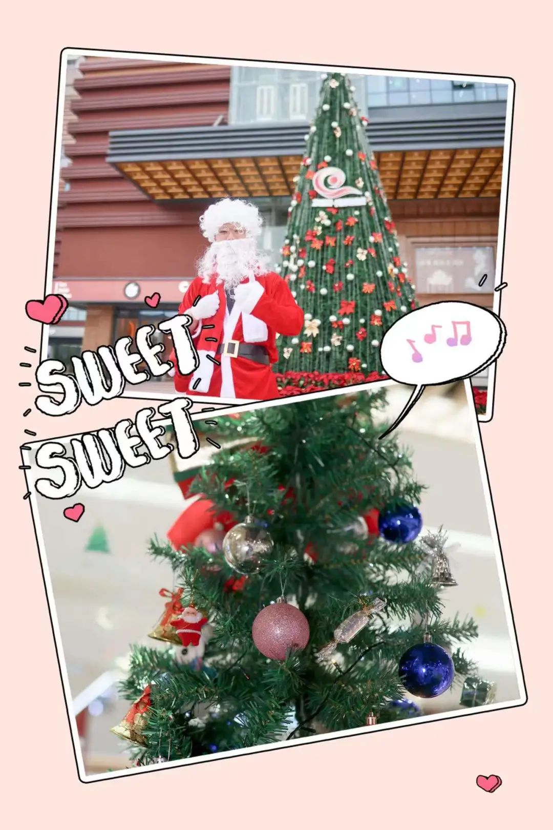 这个圣诞，友谊·南海城惊喜不断！遇见海口的浪漫“初雪”