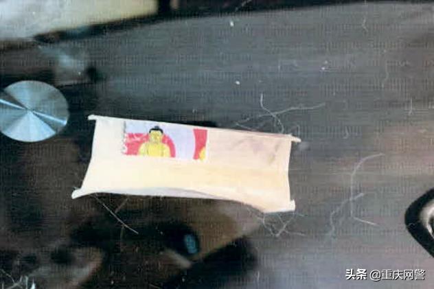 警惕新型毒品危害更大更隐蔽,警惕一地查获新型邮票毒品