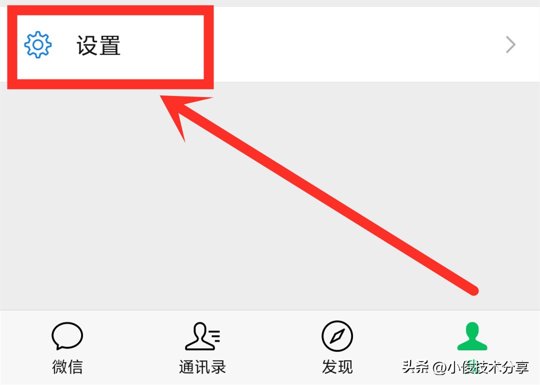 如何实时查看对方的微信聊天记录,怎样在手机上看别人微信聊天记录