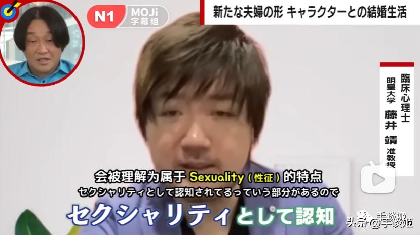 给初音未来粉丝送啥礼物,给初音未来买手链