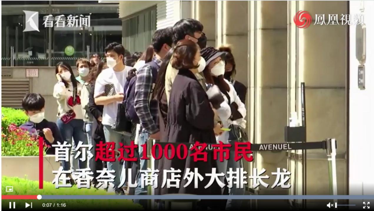 韩国人均奢侈品购买力,韩国奢侈品物价