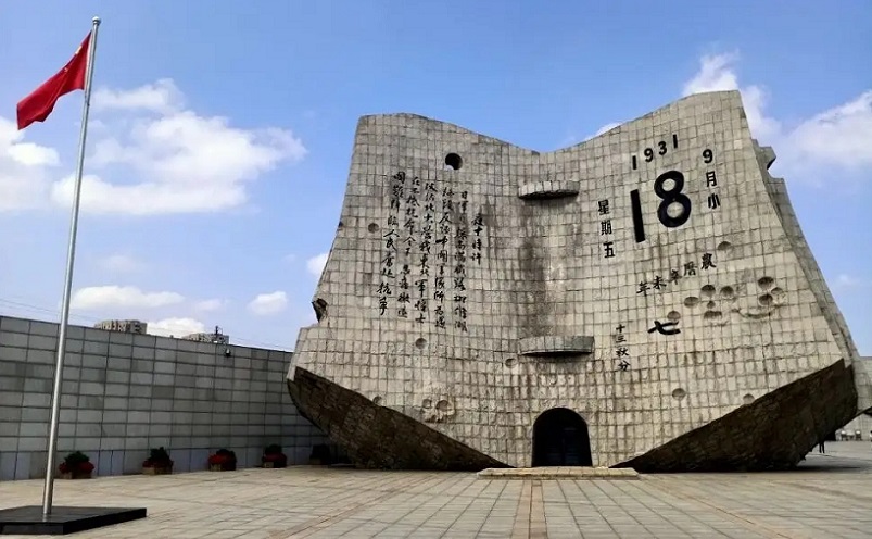 沈阳旅游必去十大景点目录,沈阳旅游攻略必去十大景点