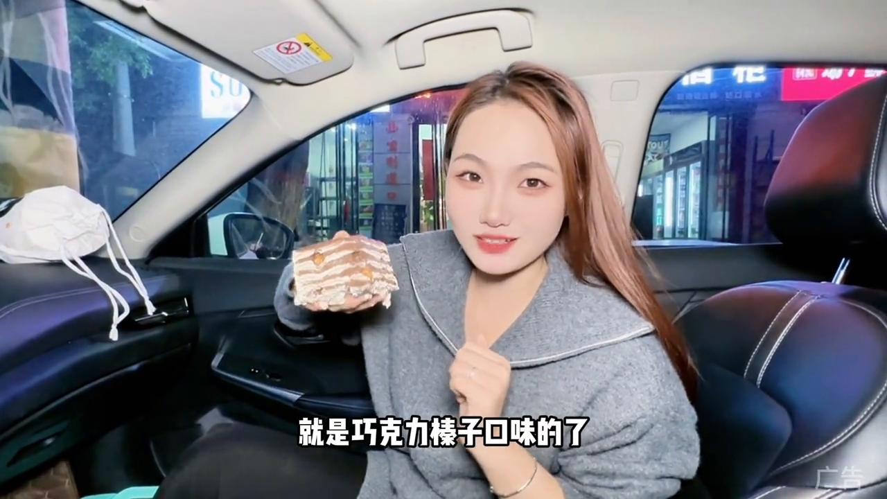 风很大的廖朵朵到底怎么样#同城好店推荐