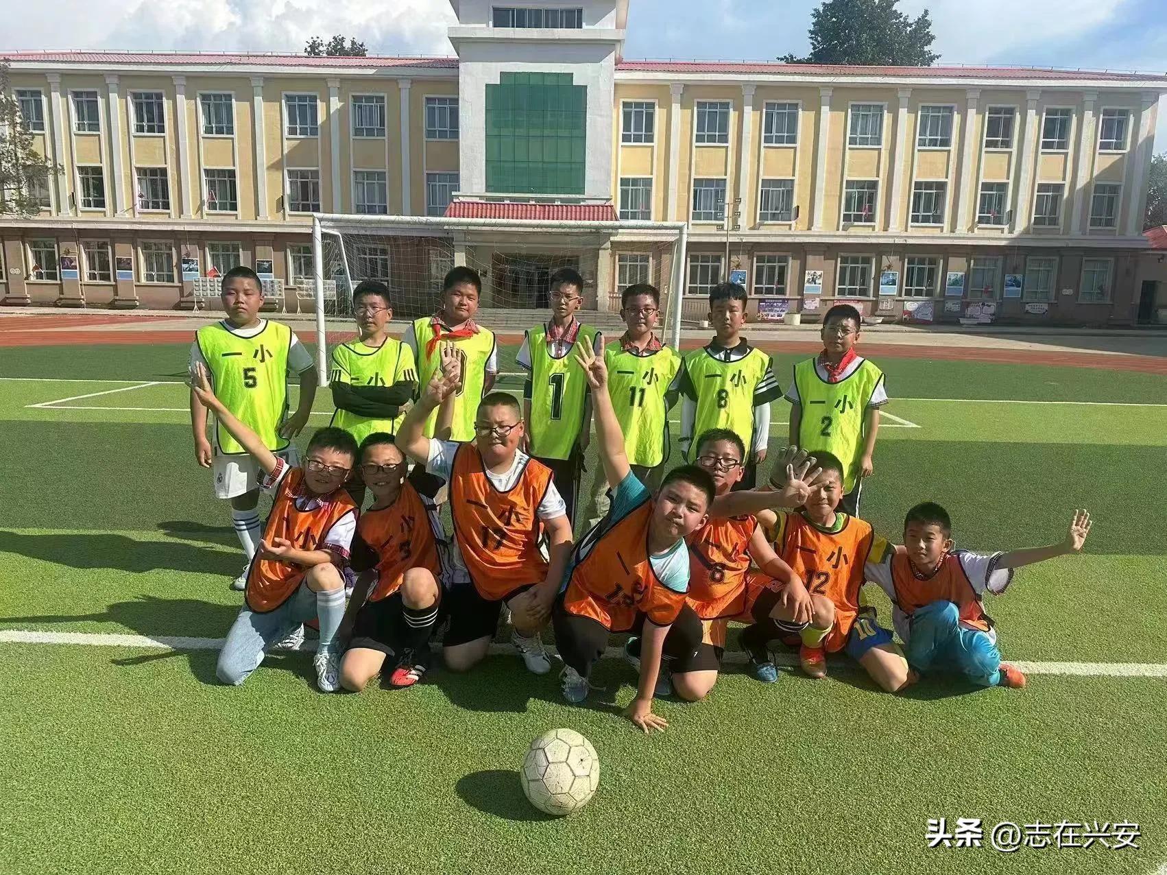 玛沁县第一民族小学校园足球比赛,正镶白旗第一小学足球比赛