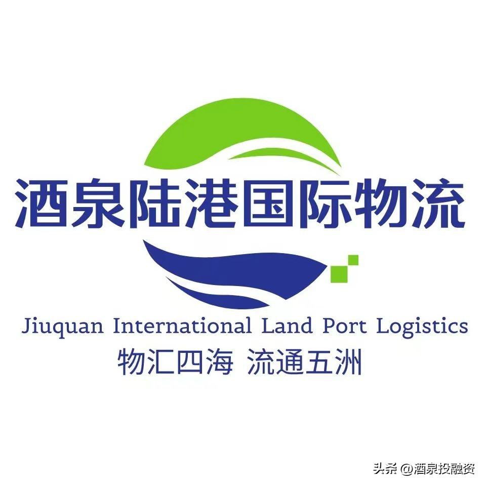 小长假交通运输安全保障,交通运输冬春季安全