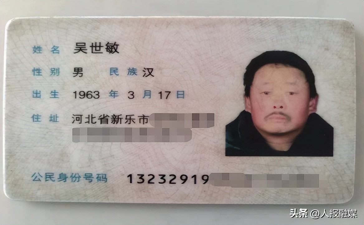 郑州恒誉房屋租赁涉嫌诈骗,受骗人数高达20多位