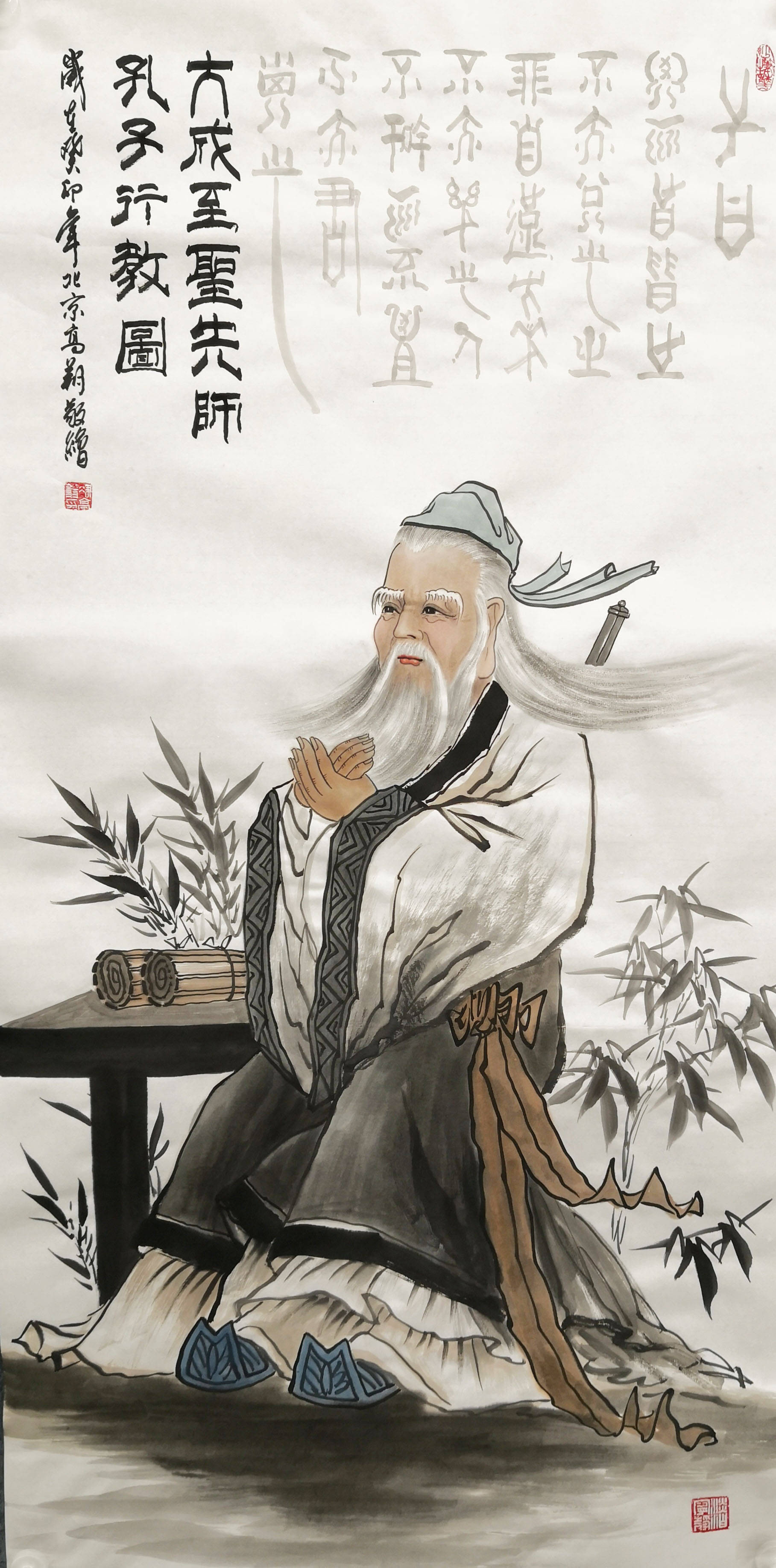 艺术家冯高翔《孔子行教图》以壹佰贰拾伍万元落槌！