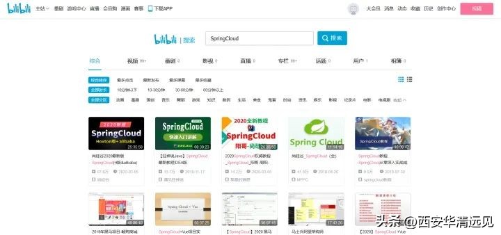 程序员必备的100个网站,程序员常有的网站推荐一些