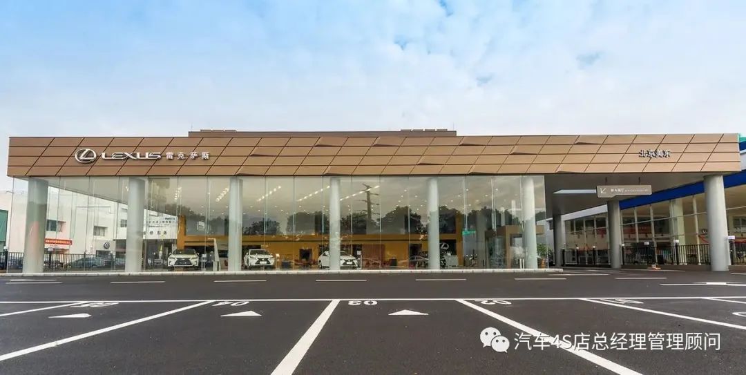 百强汽车经销商集团“美东汽车”2021年度经营业绩公布