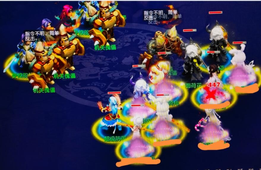 梦幻西游盘丝洞封系经脉,梦幻西游门派将调整无底洞