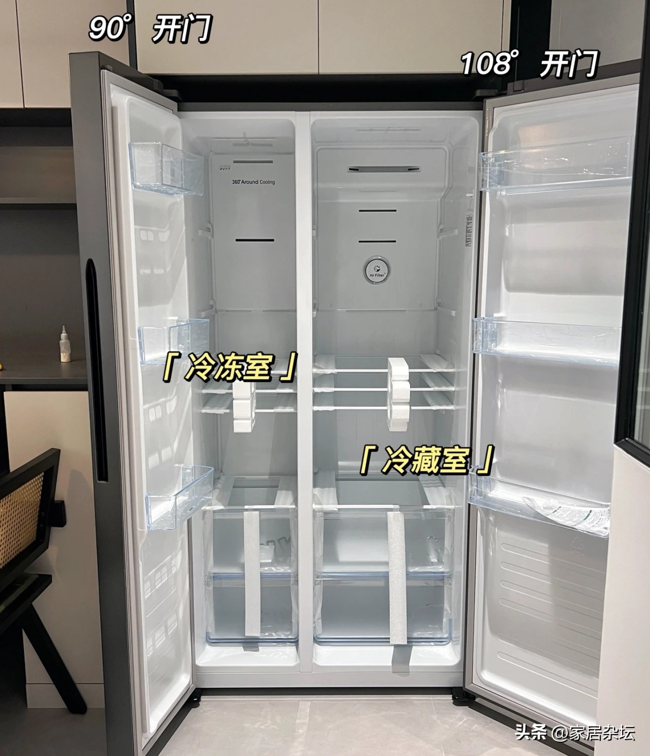 双开门冰箱不适合家用吗,双开门冰箱真的实用吗