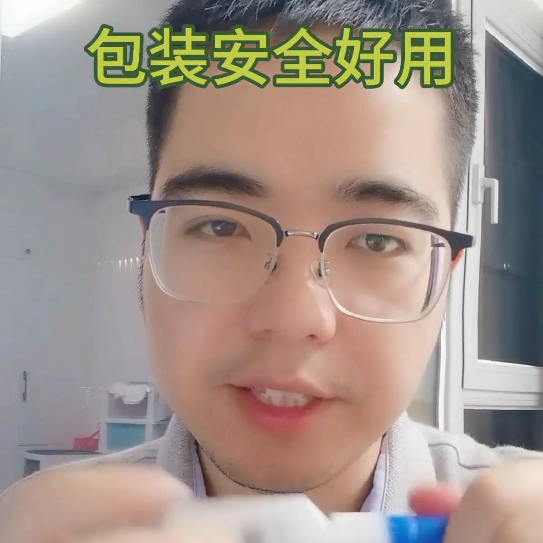 汉高乐泰强力胶,汉高瞬干胶