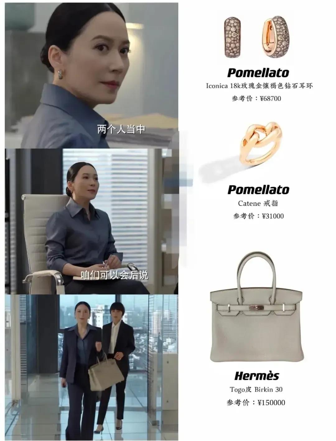 明星尴尬的事：古天乐，杨紫，刘亦菲，李易峰，迪丽热巴，俞飞鸿