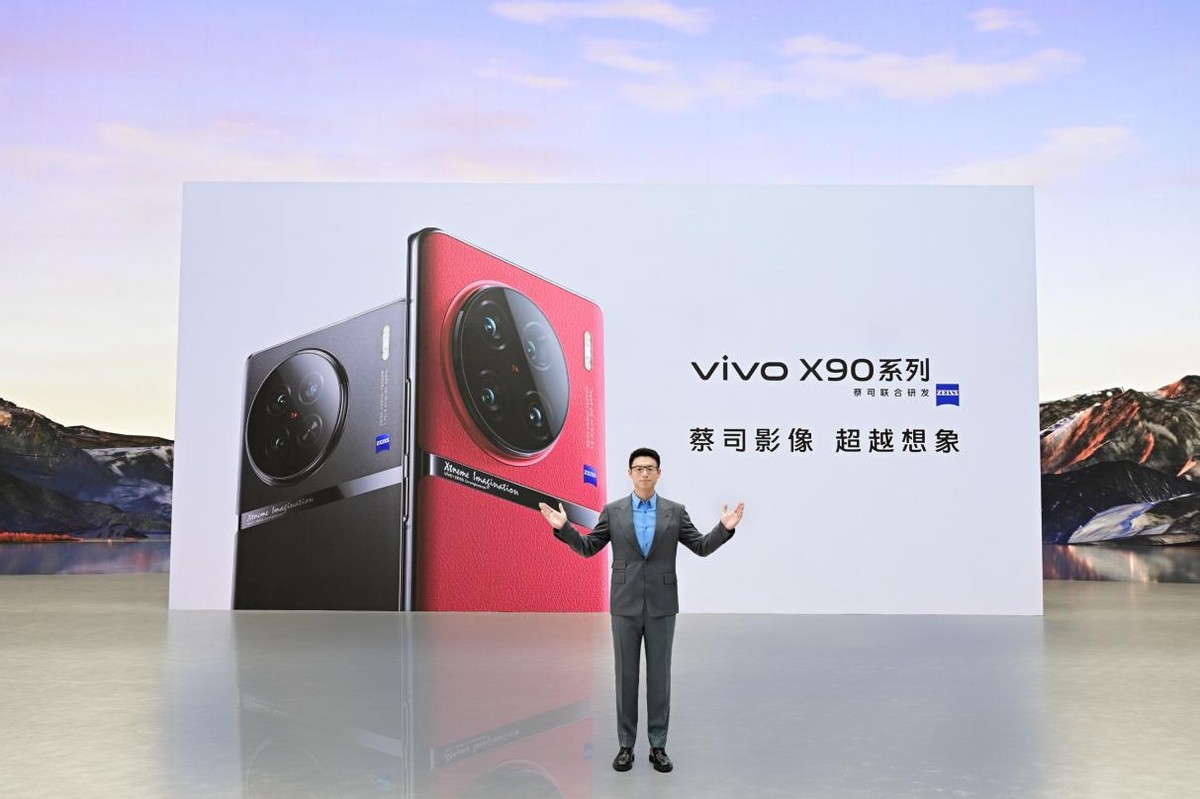 vivox90和x90pro更值得入手,vivox90和vivox90pro深度测评