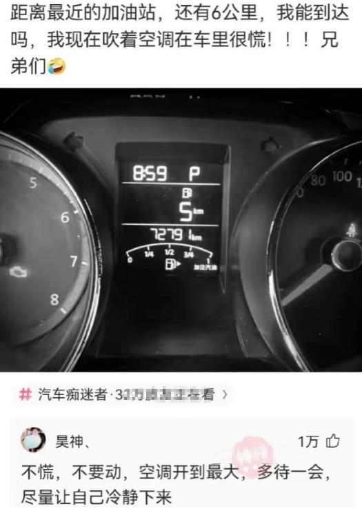 搞笑图片沙雕图片,搞笑图片发朋友圈