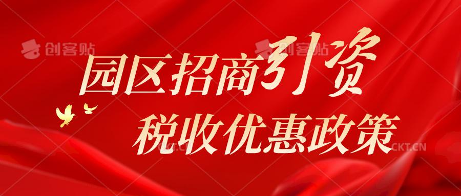 为什么增值税专用发票可以抵扣,增值税专用发票抵扣了还能作废么