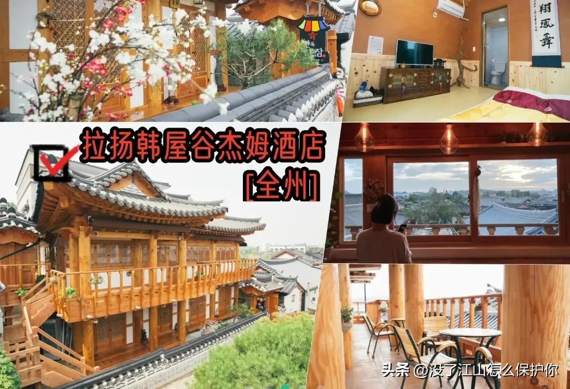 打卡最便宜的星级酒店,打卡最值得去的100个国内景点