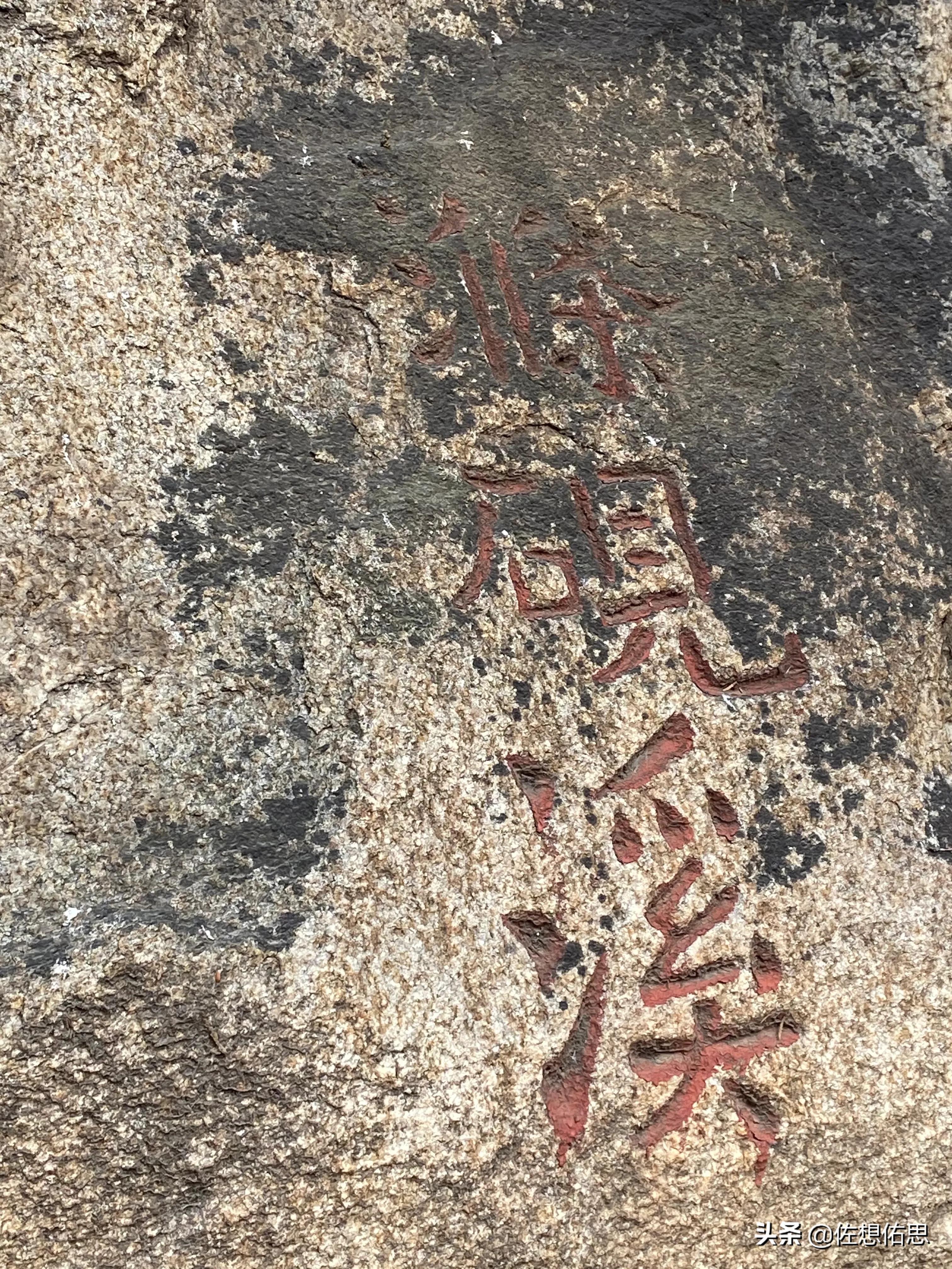 山东*安泰**普照寺东边的“荷花荡”是正在逐步修复吗？