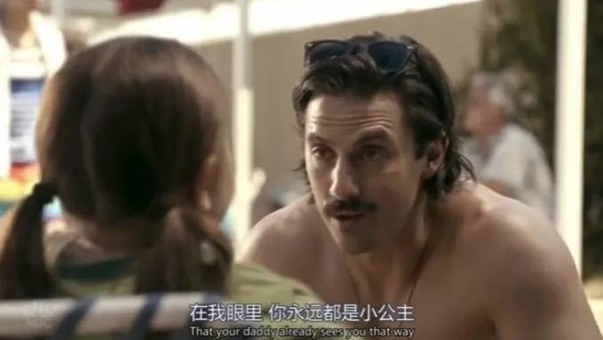 新剧开播2集豆瓣评分9.1,新出的高分新剧第一集就火力全开