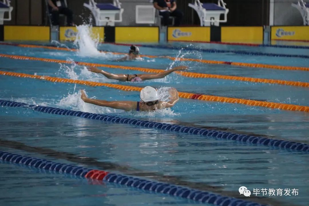 日进8金，毕节金牌总数突破80枚