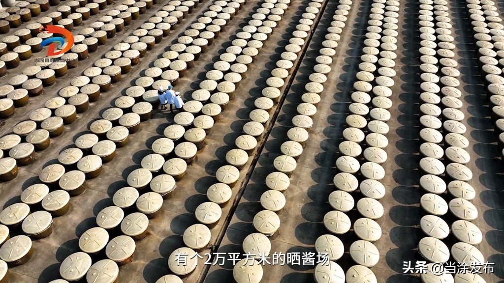 三餐四季小食铺,三餐四季须臾原声