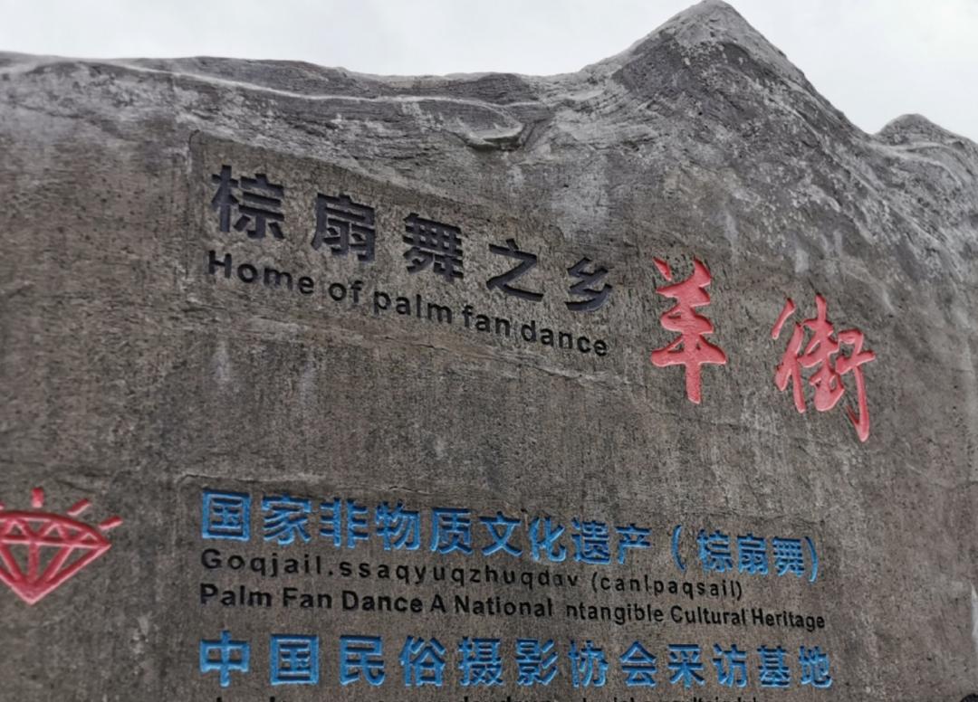 昆明十二生肖街,云南12生肖街在哪里