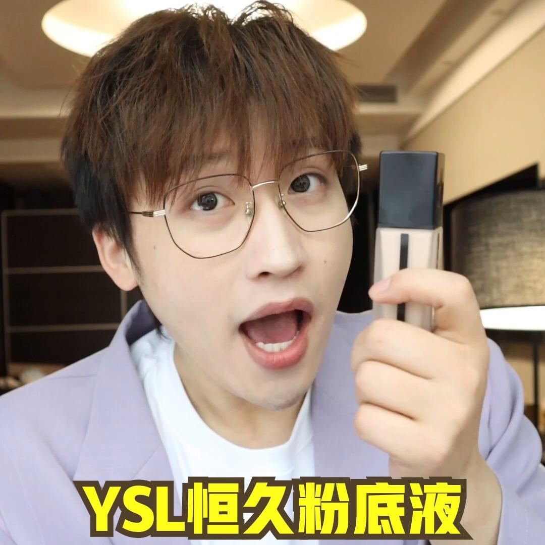 公认好用的5款粉底液集合,mistine粉底液的缺点