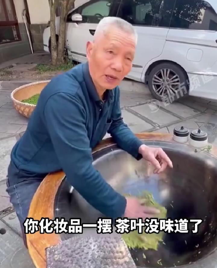 春茶的作用与禁忌,春茶适合老年人喝吗