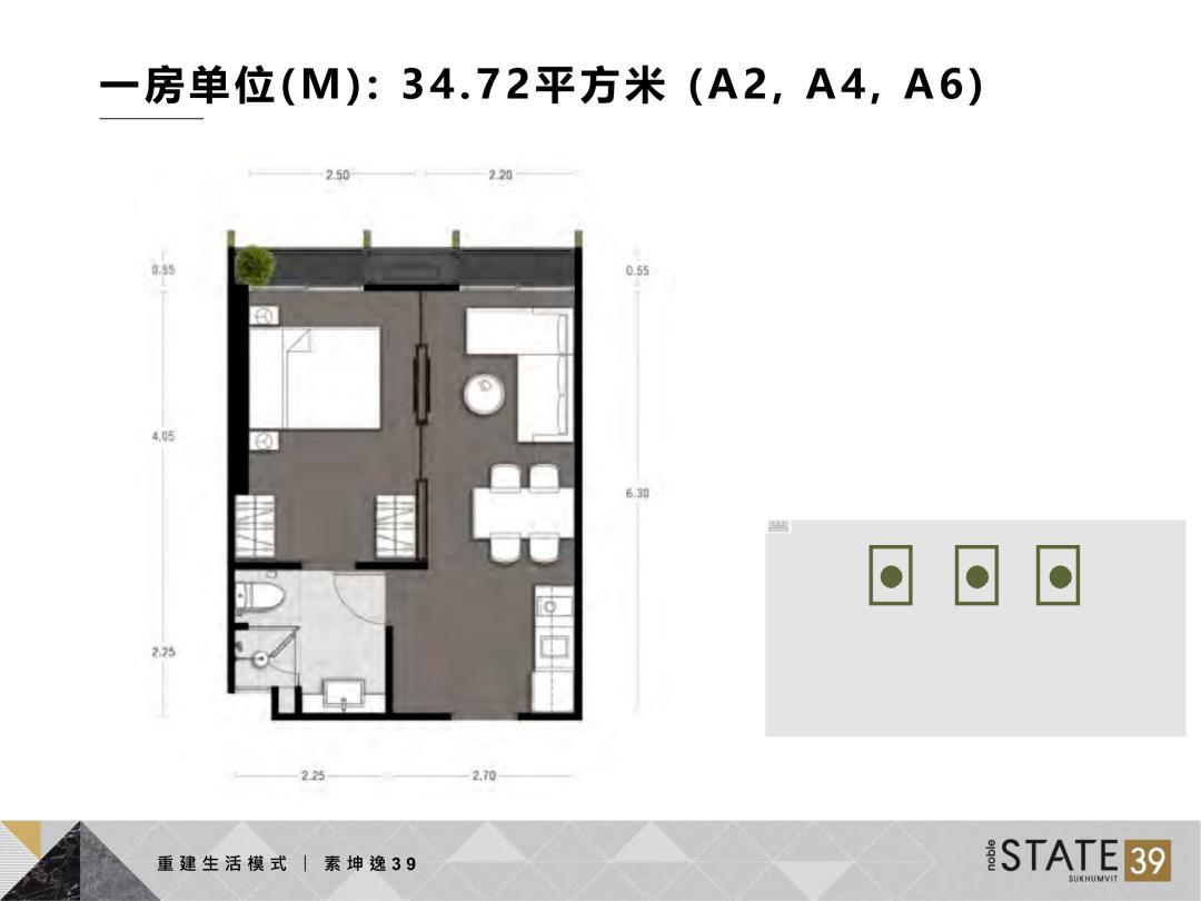 曼谷nobleb19公寓,曼谷素坤逸现房公寓