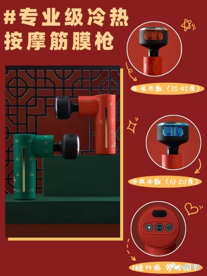 运动完肌肉酸痛会长肌肉吗,剧烈运动后肌肉酸痛怎么缓解