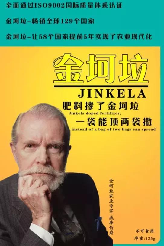 外国老头慕思床垫,慕思床垫老外视频