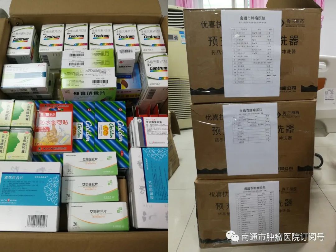 援沪之行圆满落幕即将返程,援沪期间的点滴温暖人心