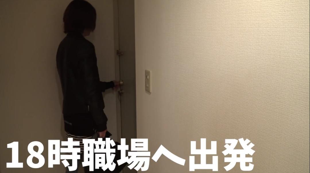 日本小哥同时被15个富婆*养包**，在镜头前唉声叹气：月入百万，很累