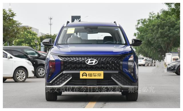 2021现代ix35油耗多少真实油耗,现代2021款ix35油耗9.4