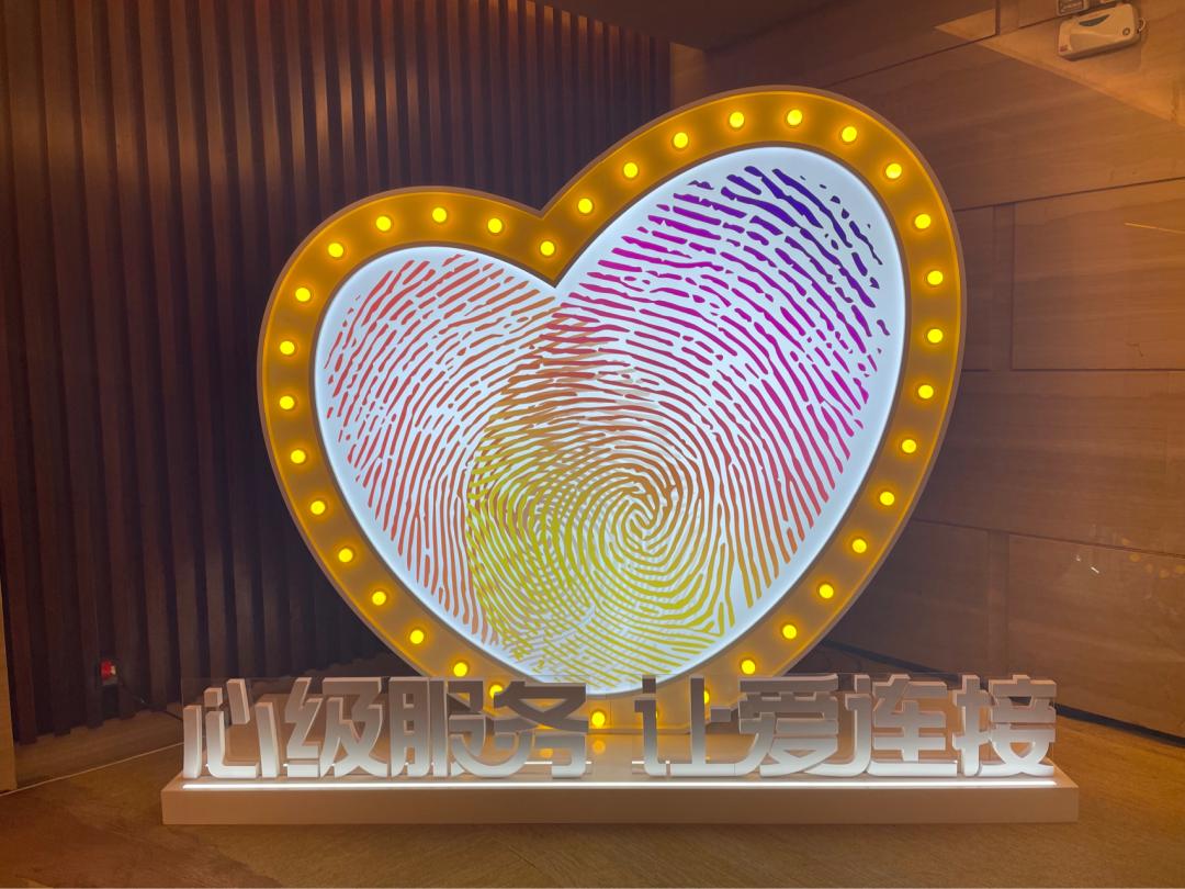 这一次，中国移动让骑士小哥有了自己的专属优待