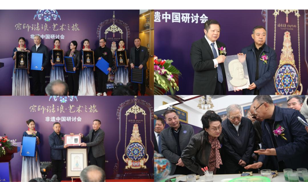 景泰蓝掐丝珐琅四方瓶价值多少,景泰蓝掐丝珐琅瓶价格